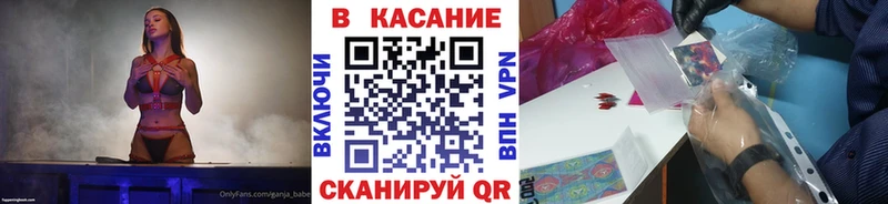 Купить Cocaine  APVP  ГАШ  Конопля  МЕФ  Шуя
