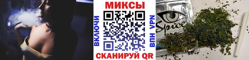 БУТИРАТ 99%  Купить  Шуя 