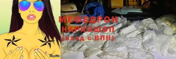 гашик Покачи
