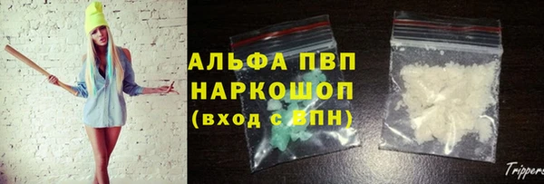 spice Покров