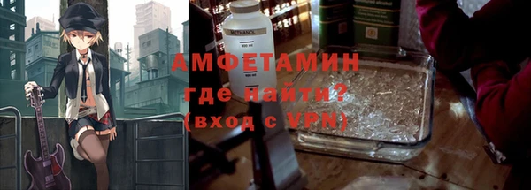 прущая мука Протвино