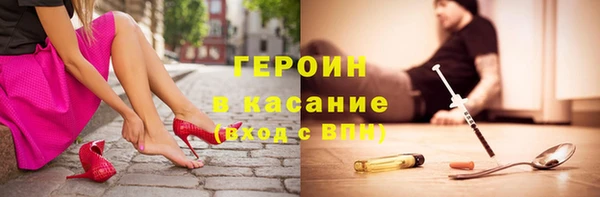 гашик Покачи