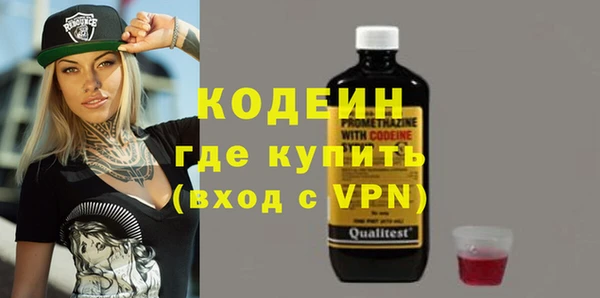гашик Покачи