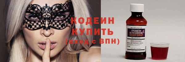 spice Покров