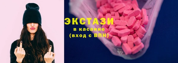 spice Покров