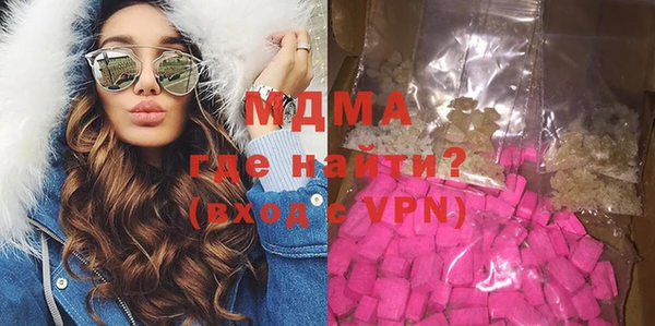 дурь Приозерск