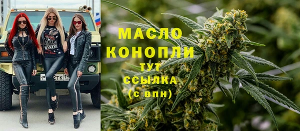 дурь Приозерск