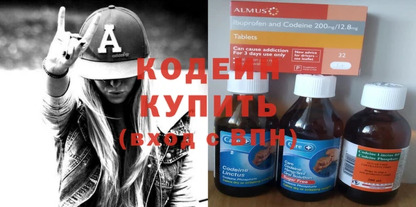 spice Покров