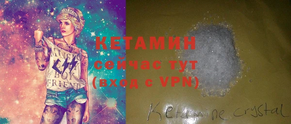 гашик Покачи