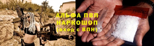 дурь Приозерск