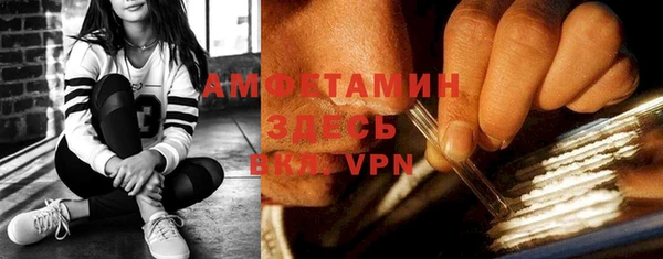 гашик Покачи