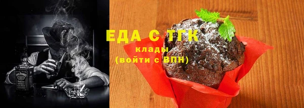 spice Покров