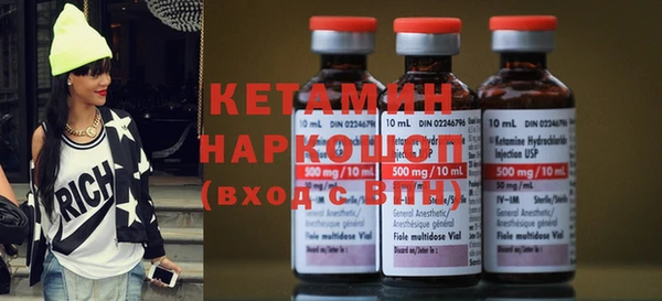 spice Покров